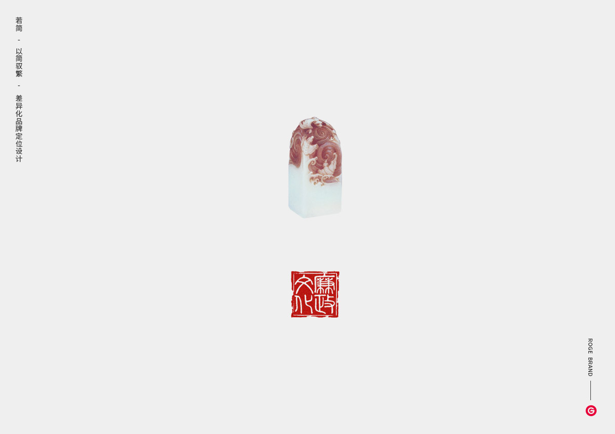 書籍設(shè)計